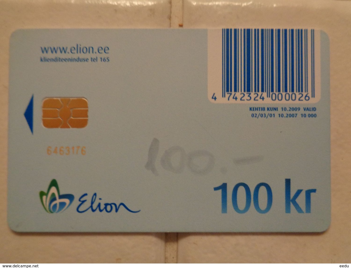 Estonia Phonecard ELION E023 ( LOOK CARD BACKSIDE ) - Estonia