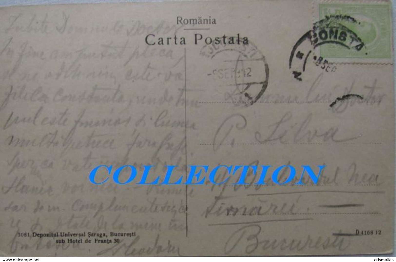 CONSTANTA 1912, Baile MAMAIA Plaja, GARA, BAHNHOF, Rara, Timbru - Romania