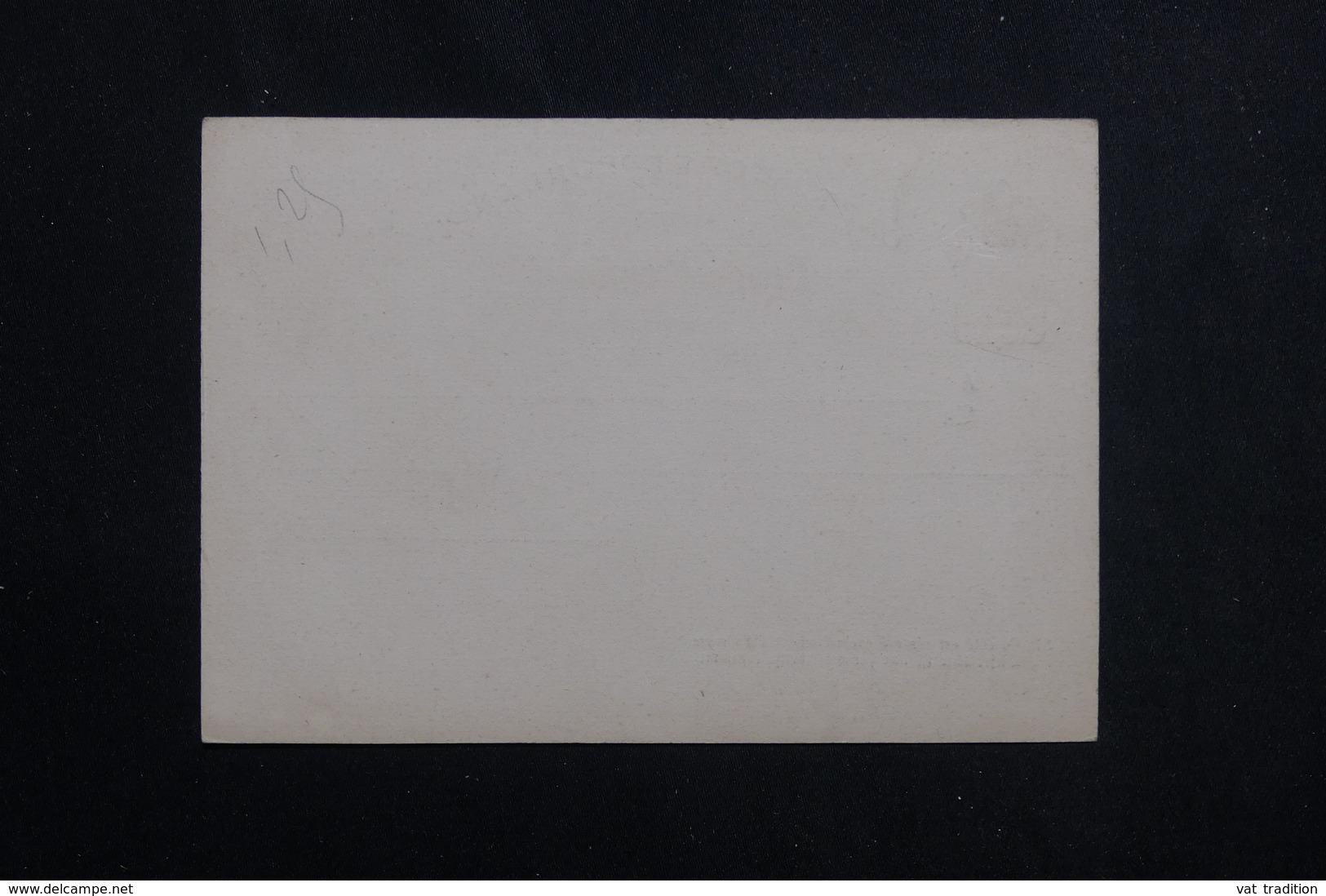 LUXEMBOURG - Entier Postal Type Armoiries Non Circulé  - L 61643 - Stamped Stationery