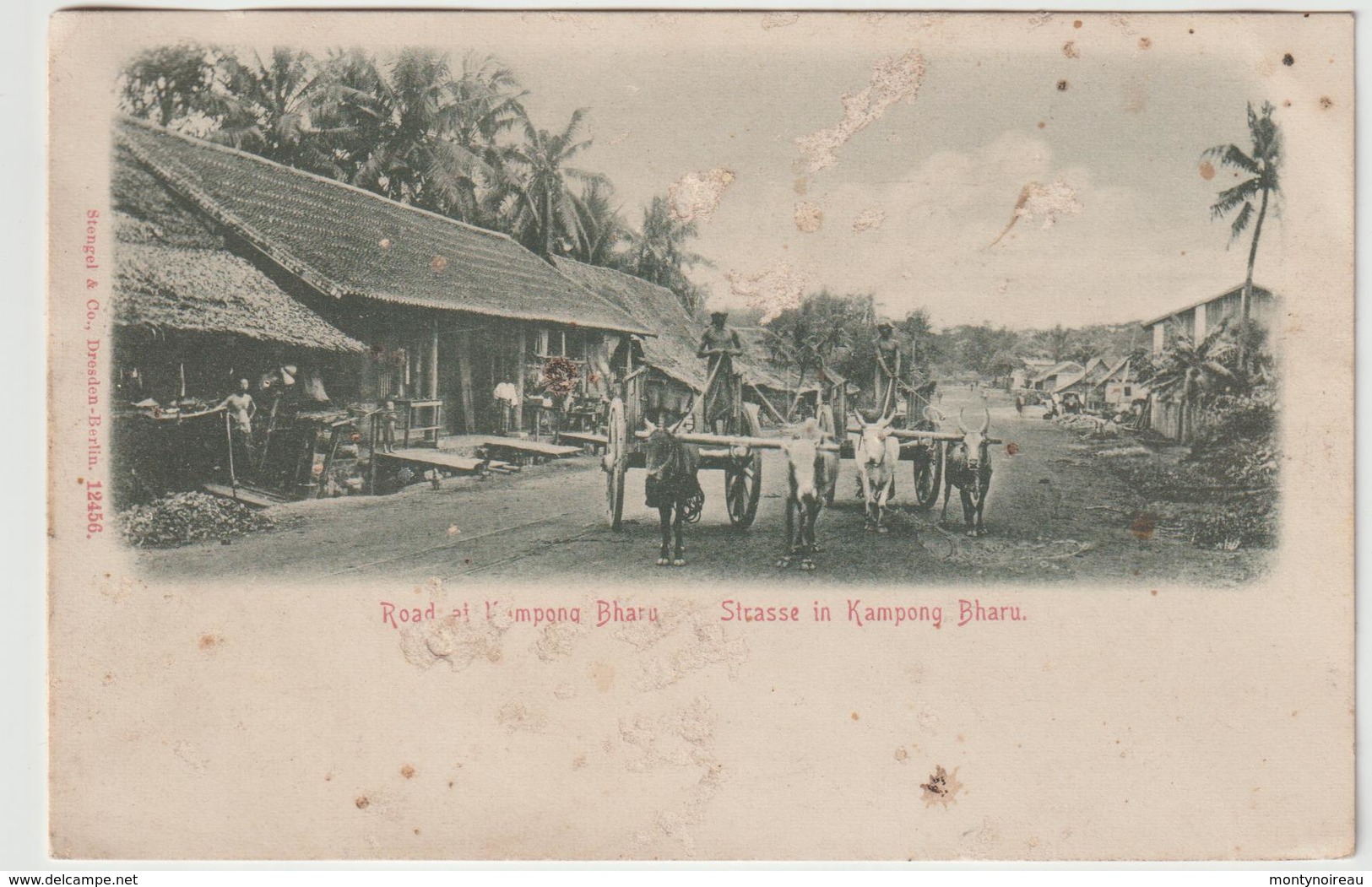 Asie :  SINGAPOUR- Singapore :   Road Kampona , Strasse In Kampong Bharu - Singapur