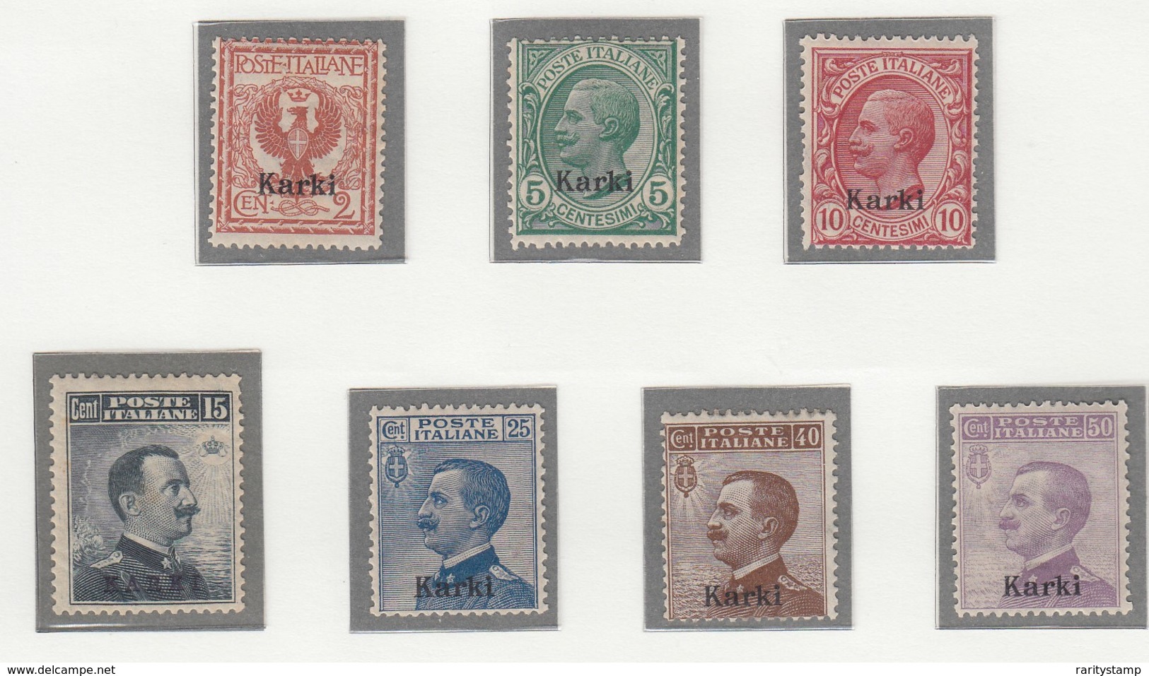 ITALIA 1912  COLONIE E POSSEDIMENTI EGEO CARCHI 1912 SASSONE S.48 MNH  CV € 250 - Egée (Carchi)