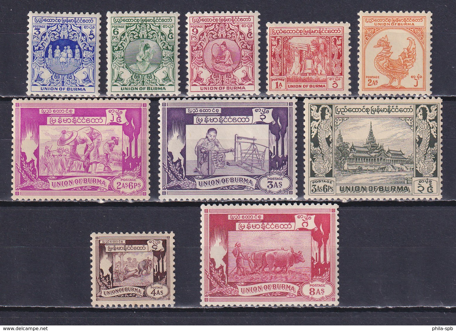 BURMA 1949, Mi# 103-112, Short Set, Architecture, Animals, MH - Myanmar (Burma 1948-...)
