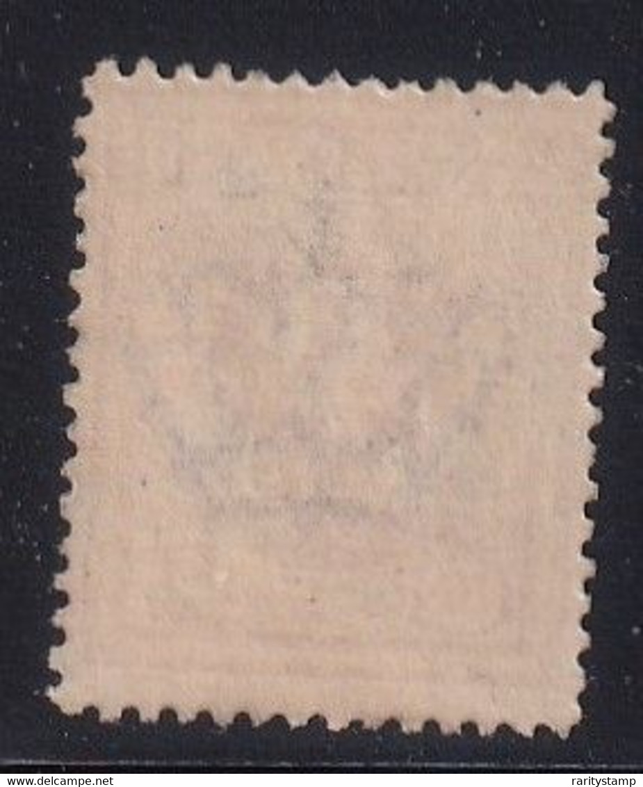 ITALIA 1912  COLONIE E POSSEDIMENTI EGEO COO 1912 SASSONE S.54  MNH  CV € 1500 OTTIMA CENTRATURA