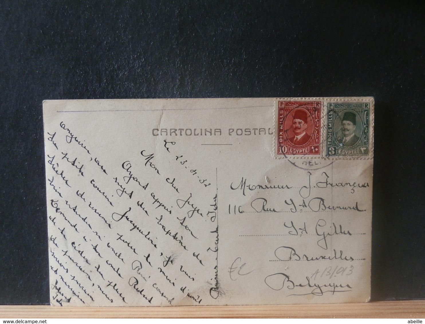 A13/013 CP EGYPT  POUR LA BELG. 1932 - Briefe U. Dokumente