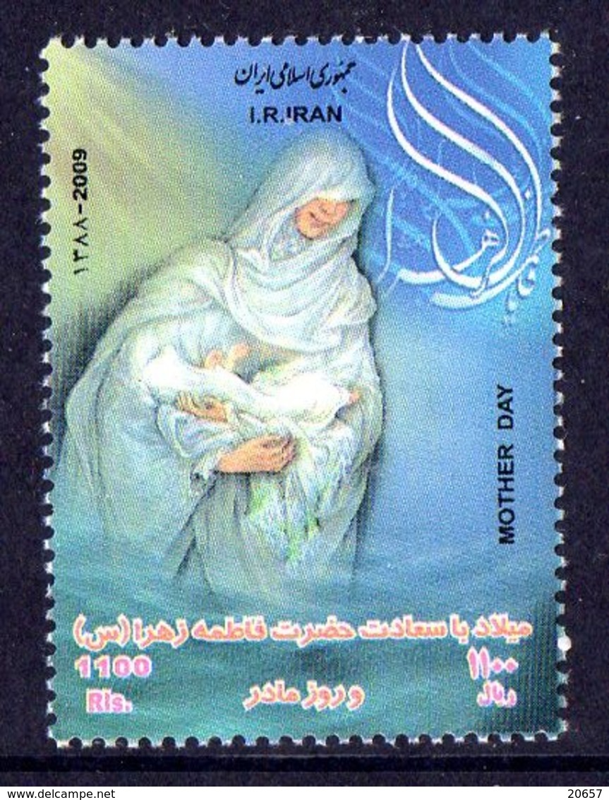 IRAN 2841 Mère Et Enfant - Moederdag