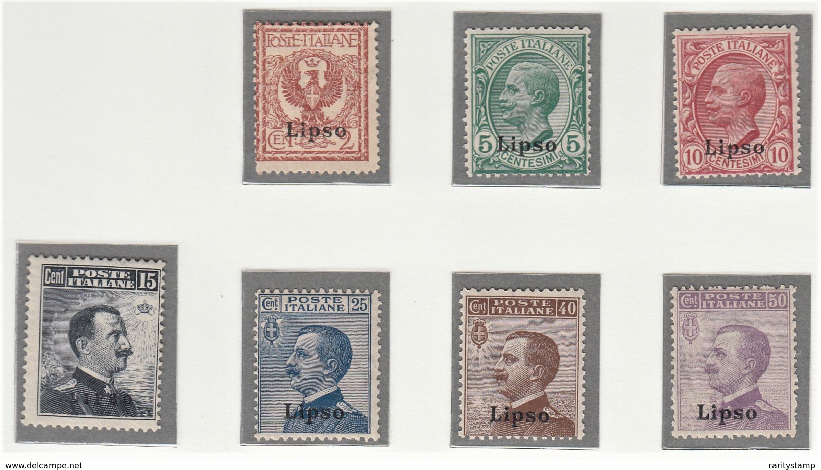 ITALIA 1912  COLONIE E POSSEDIMENTI EGEO LIPSO 1912 SASSONE S.60  MNH  CV € 250 - Ägäis (Lipso)