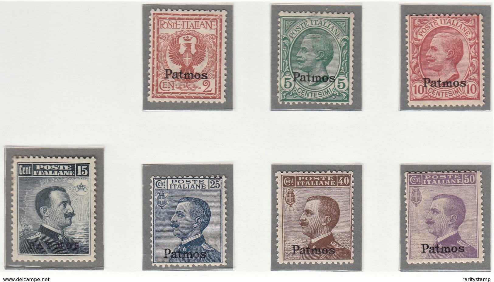 ITALIA 1912  COLONIE E POSSEDIMENTI EGEO PATMO 1912 SASSONE S.63  MNH  CV € 500 OTTIMA CENTRATURA - Egeo (Patmo)