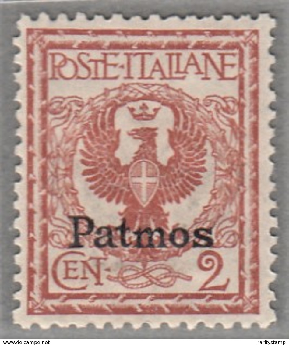 ITALIA 1912  COLONIE E POSSEDIMENTI EGEO PATMO 1912 SASSONE S.63  MNH  CV € 500 OTTIMA CENTRATURA - Egeo (Patmo)