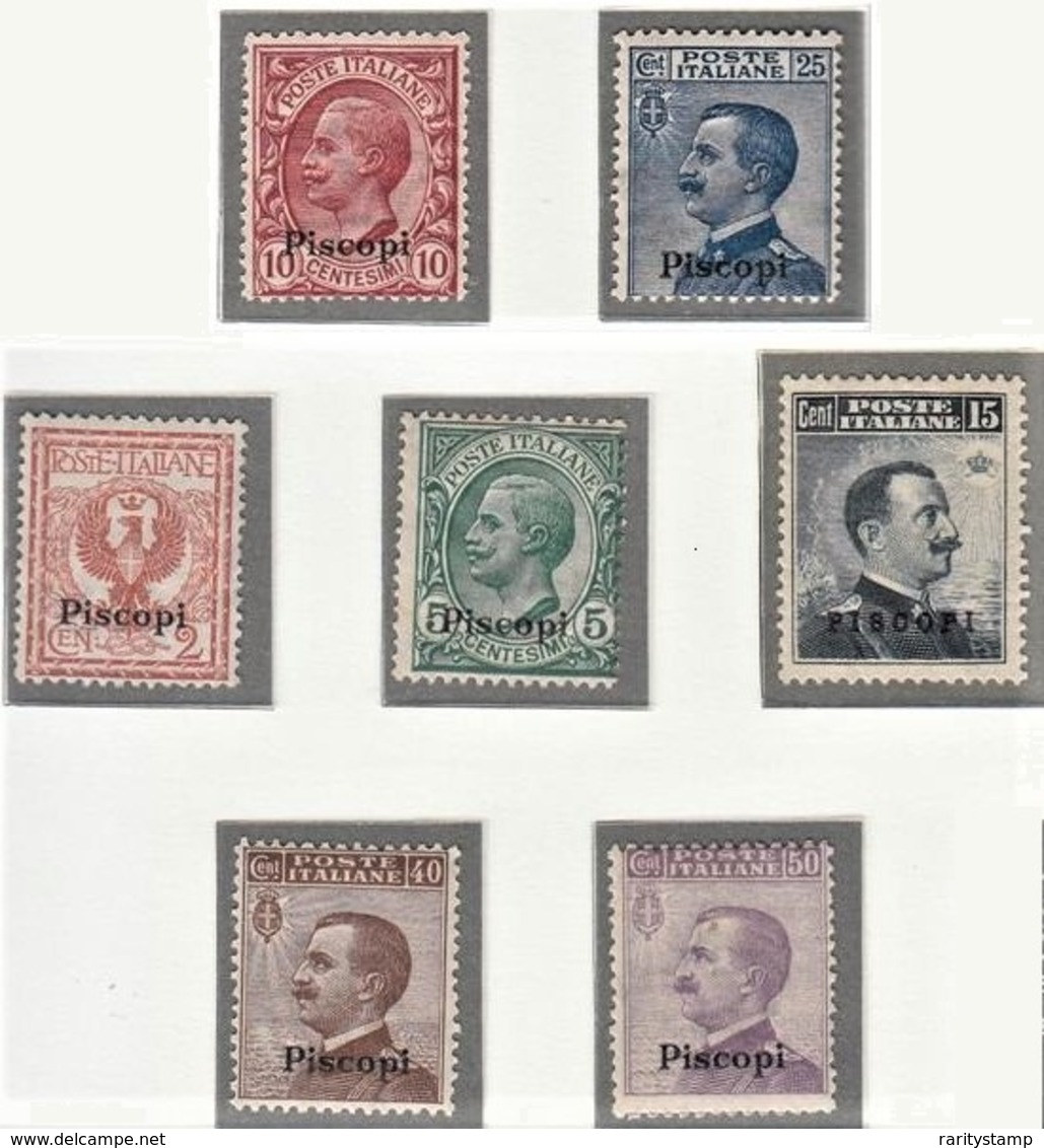 ITALIA 1912  COLONIE E POSSEDIMENTI EGEO PISCOPI  1912 SASSONE S.69  MNH  CV € 250 - Ägäis (Piscopi)