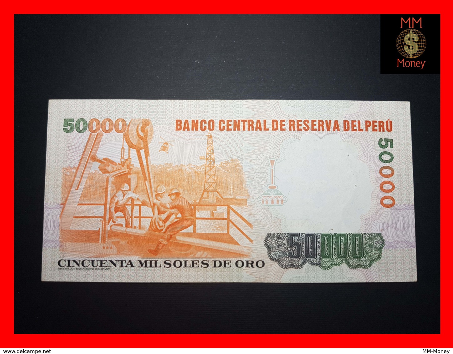 PERU 50.000 50000 Soles De Oro 5.11.1981  P. 125 A  P.h.   XF - Perú