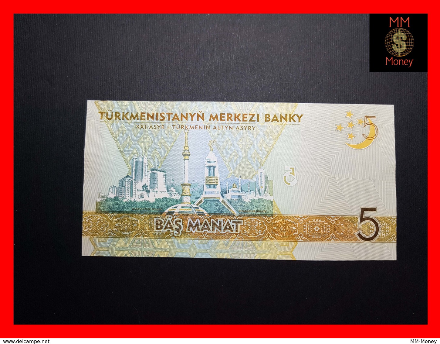 TURKMENISTAN 5 Manat 2009 P. 23  UNC - Turkmenistan