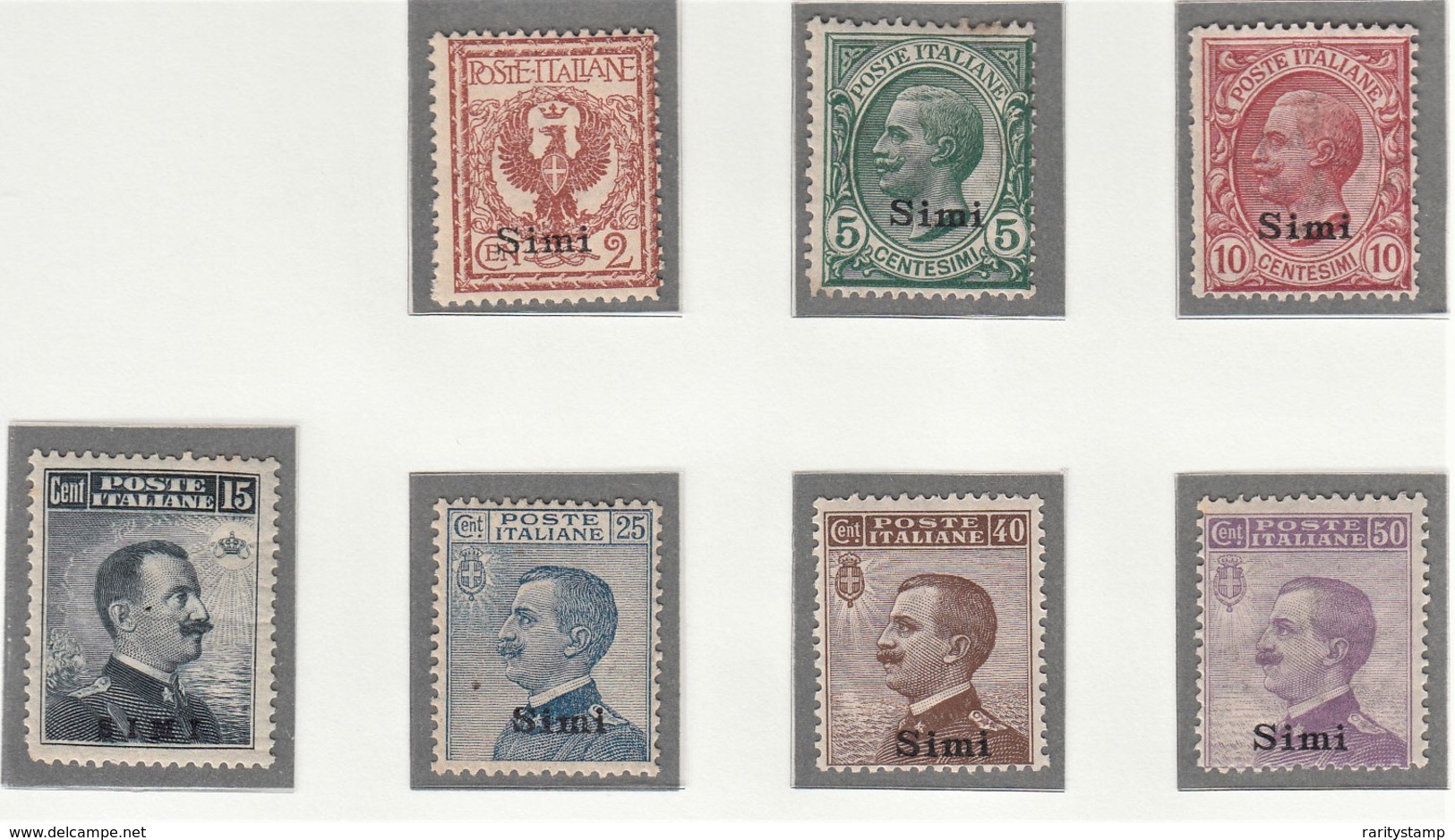 ITALIA 1912  COLONIE E POSSEDIMENTI EGEO SIMI 1912 SASSONE S.79  MNH  CV € 550+ - Egeo (Simi)