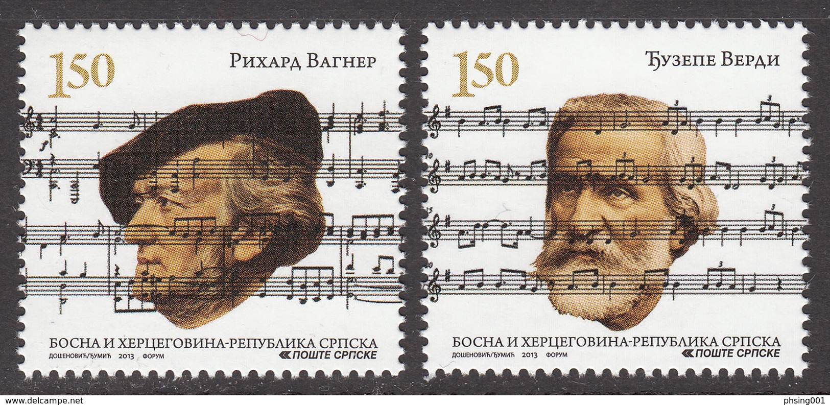 Bosnia Serbia 2013 Composers Giusepe Verdi Italy Richard Wagner Germany Poetry Music, Set MNH - Music