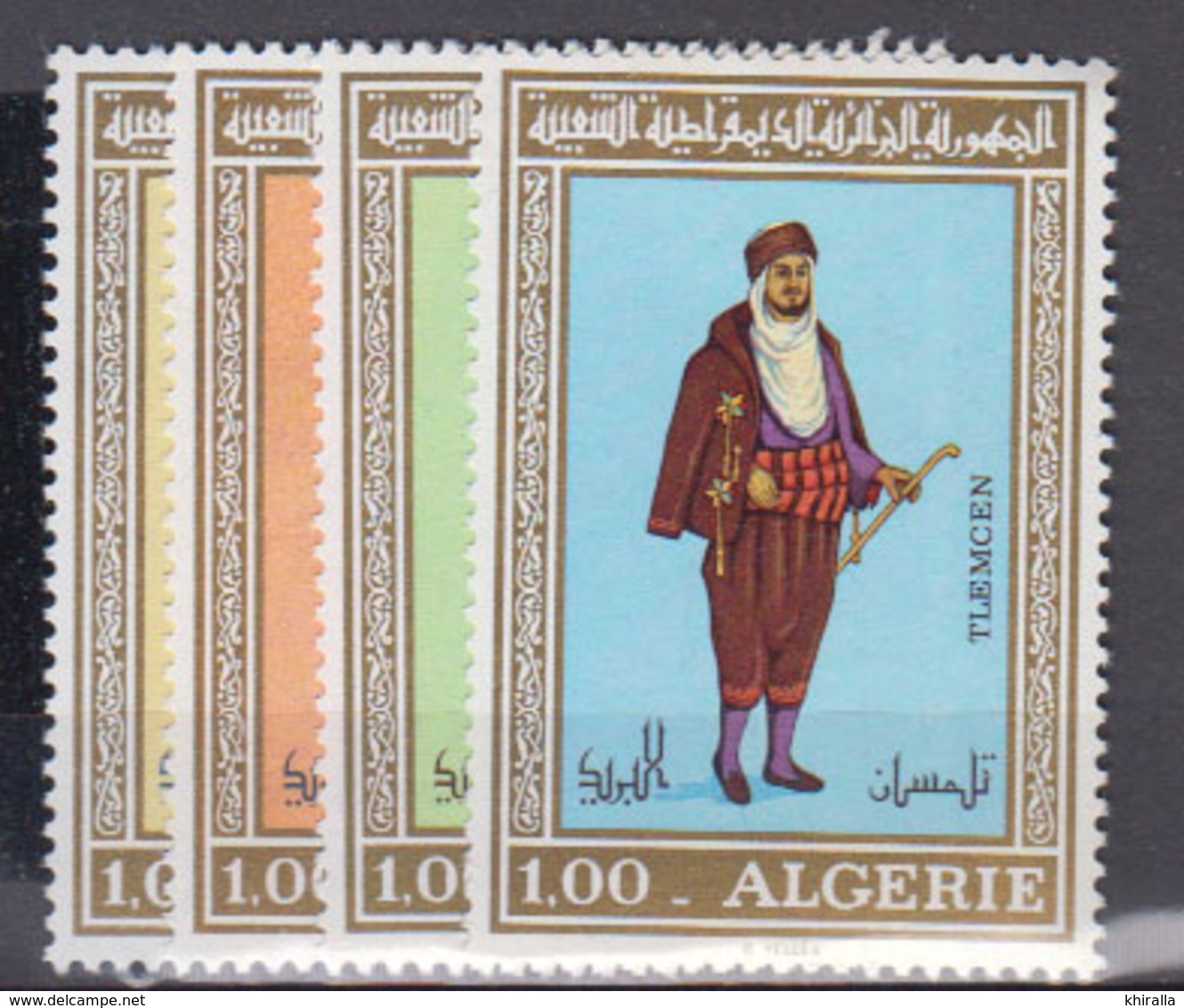 ALGERIE      1975     N °  606 / 609        COTE    8 € 00        ( E 235 ) - Algerien (1962-...)