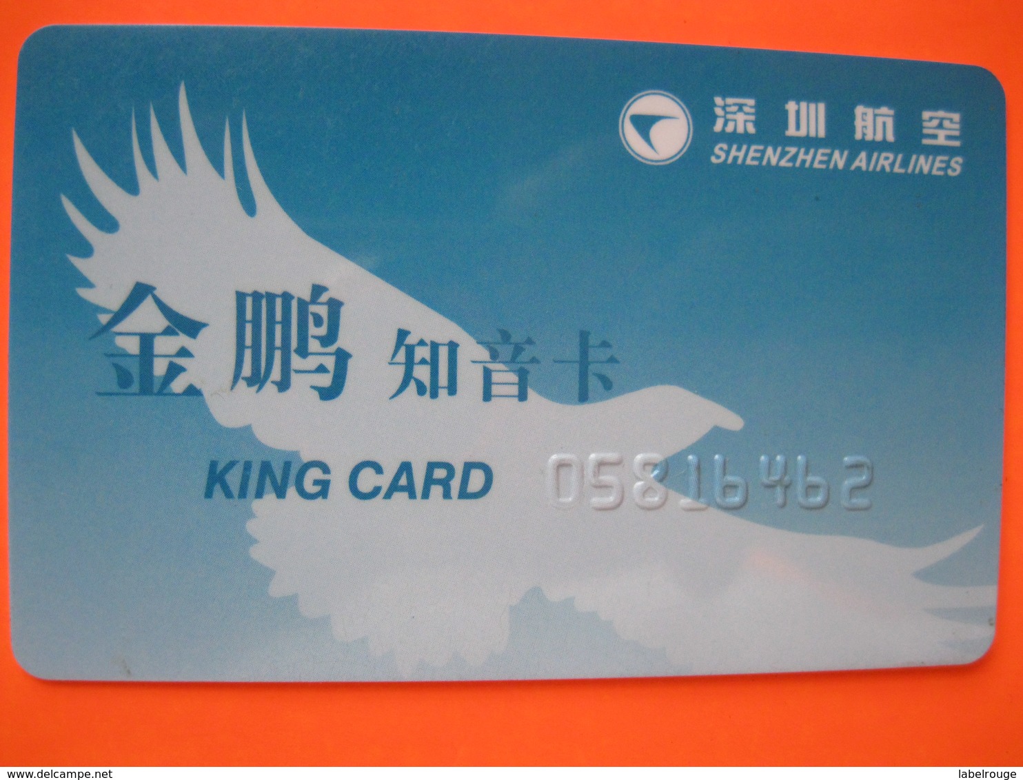 Telecarte Air Lines Chine - Unclassified