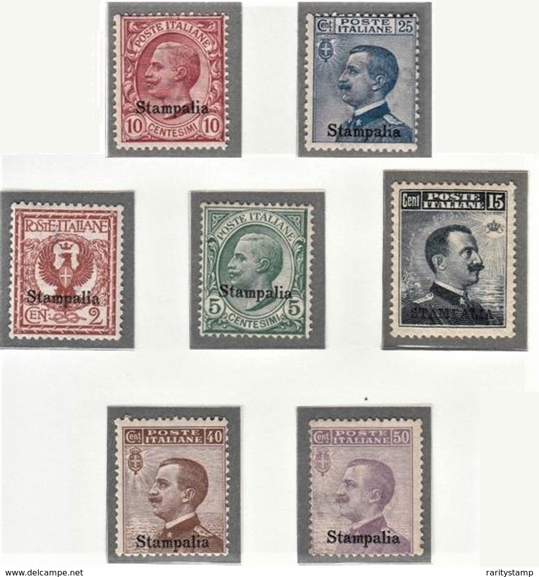 ITALIA 1912  COLONIE E POSSEDIMENTI EGEO STAMPALIA 1912 SASSONE S.82  MNH  CV € 500 OTTIMA CENTRATURA - Aegean (Stampalia)