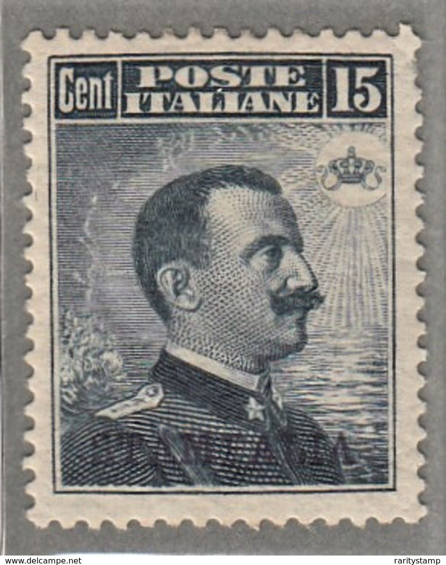 ITALIA 1912  COLONIE E POSSEDIMENTI EGEO STAMPALIA 1912 SASSONE S.82  MNH  CV € 500 OTTIMA CENTRATURA - Egée (Stampalia)