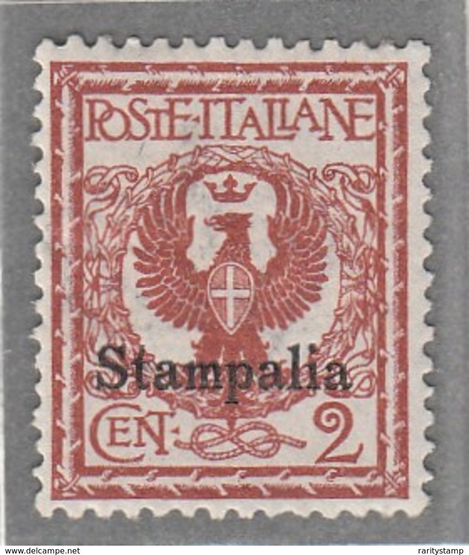 ITALIA 1912  COLONIE E POSSEDIMENTI EGEO STAMPALIA 1912 SASSONE S.82  MNH  CV € 500 OTTIMA CENTRATURA - Aegean (Stampalia)