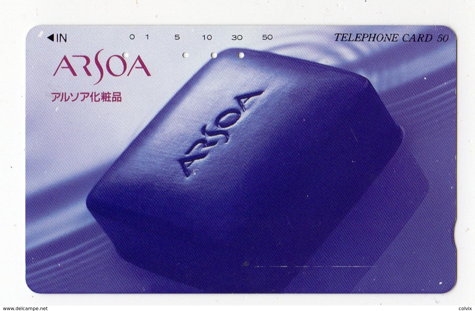 JAPON TELECARTE SAVON ARSOA COSMETIQUE - Perfumes