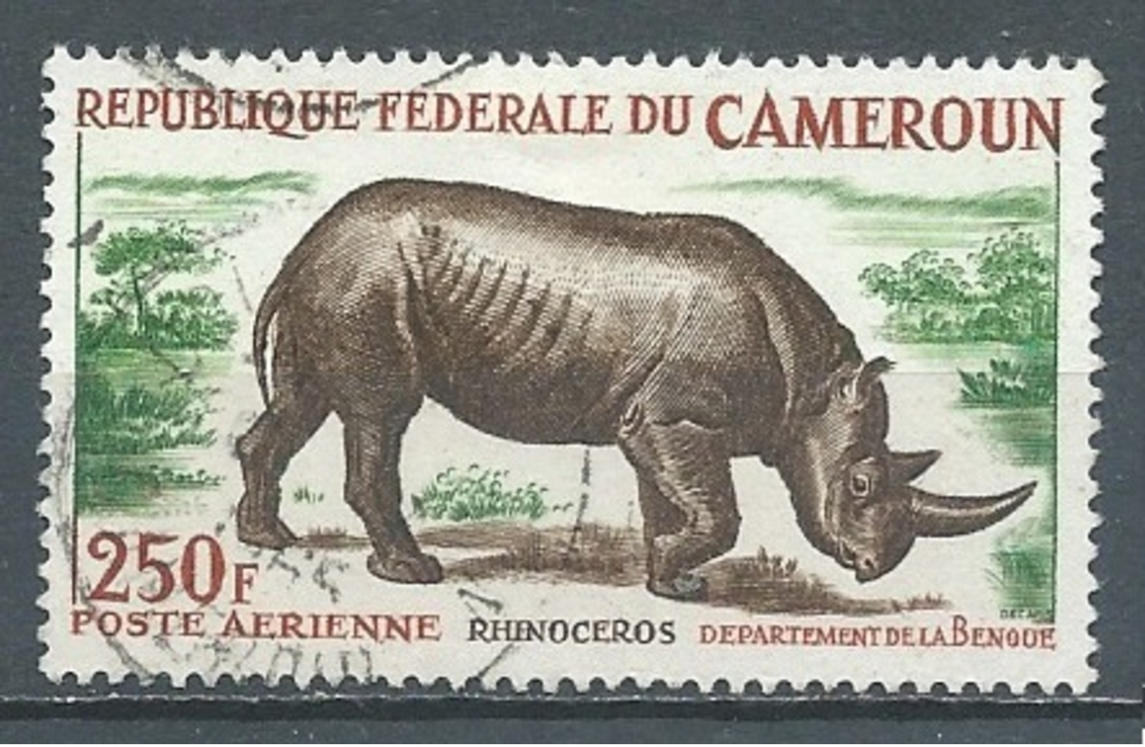 Cameroun Poste Aérienne YT N°55A Rhinocéros Oblitéré ° - Kameroen (1960-...)