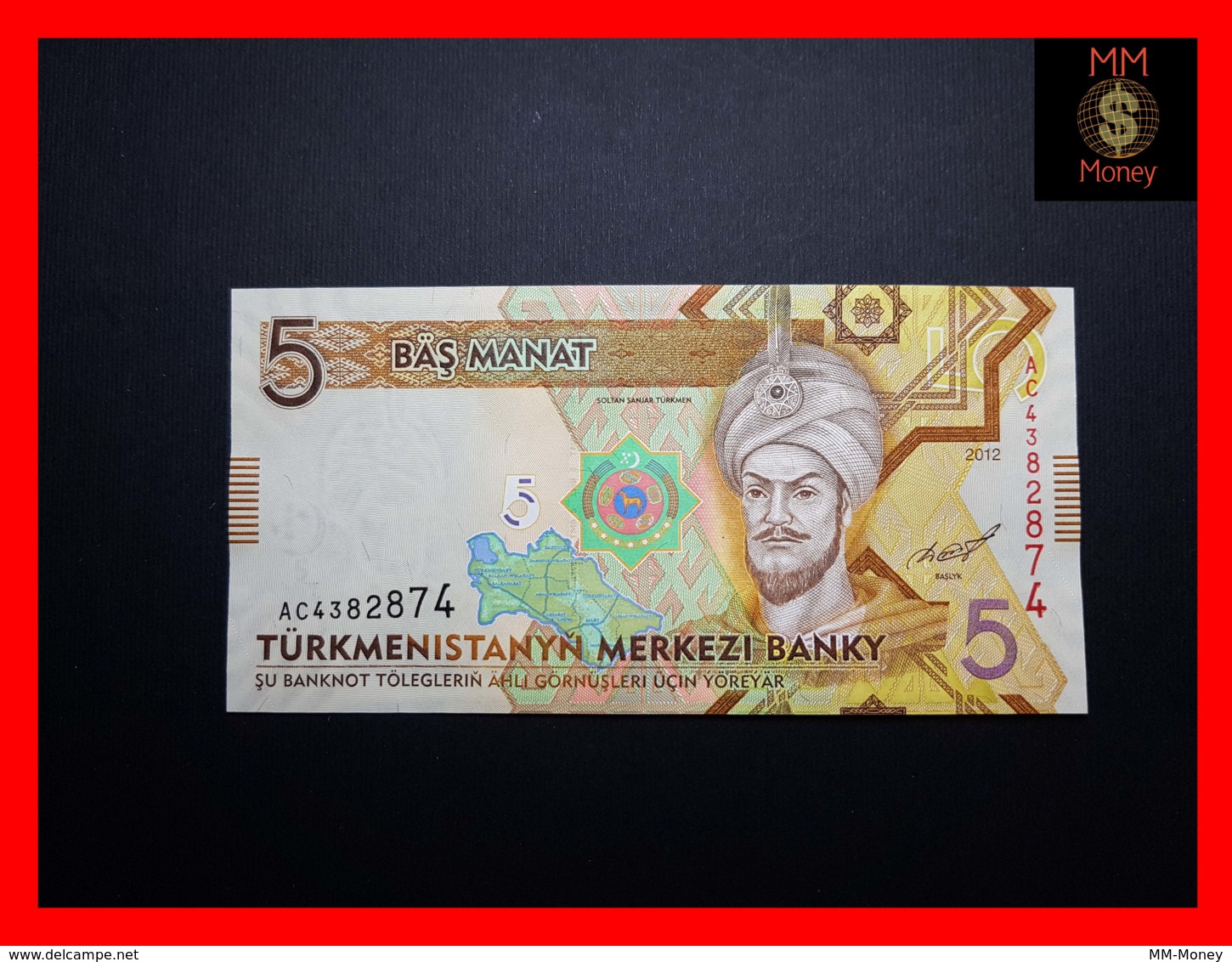 TURKMENISTAN 5 Manat 2012 P. 30   UNC - Turkménistan