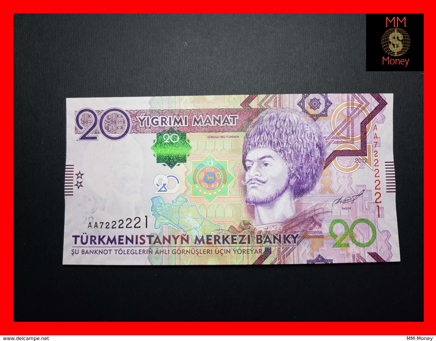 TURKMENISTAN 20 Manat 2012 P. 32  UNC - Turkmenistan