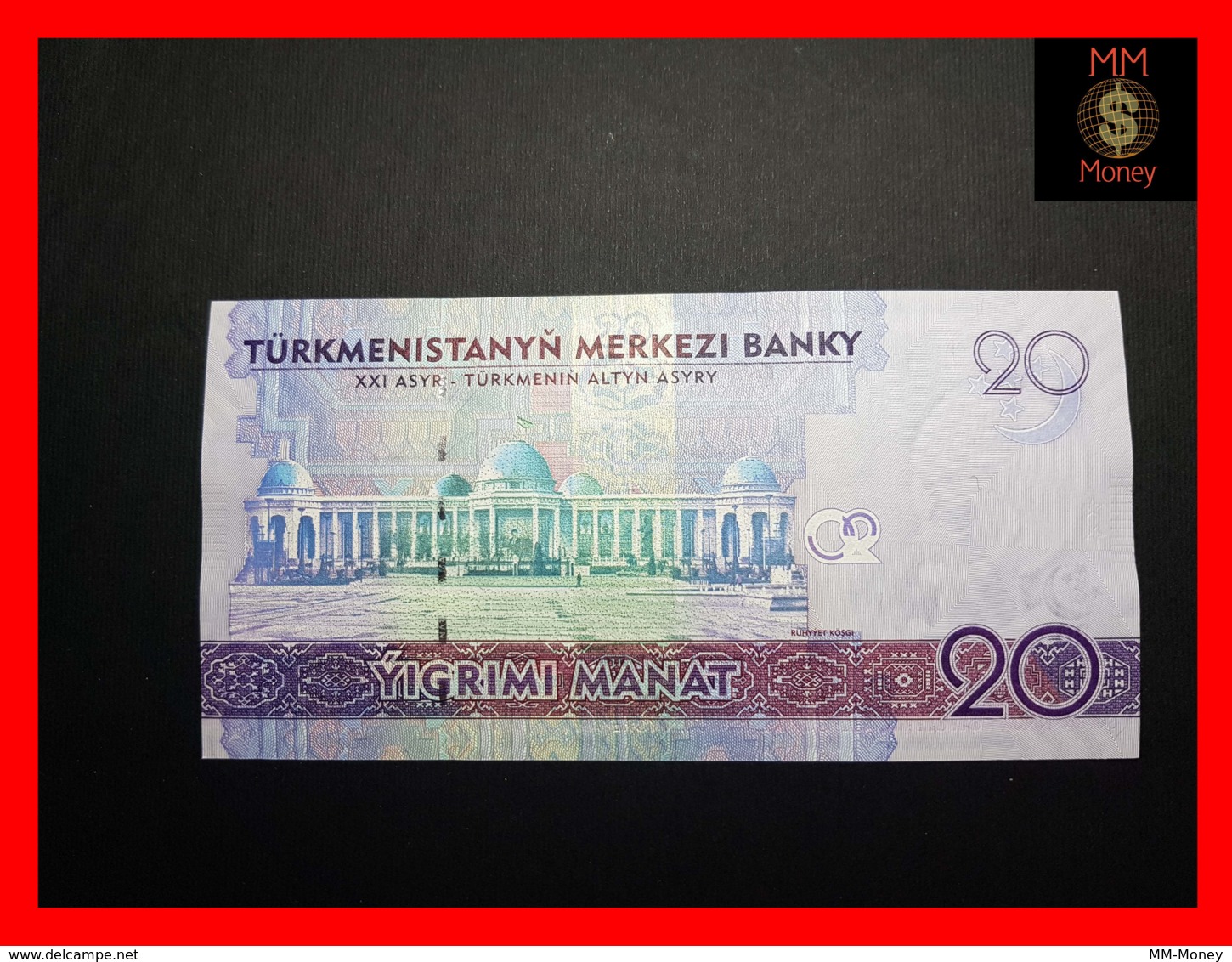 TURKMENISTAN 20 Manat 2012 P. 32  UNC - Turkmenistan