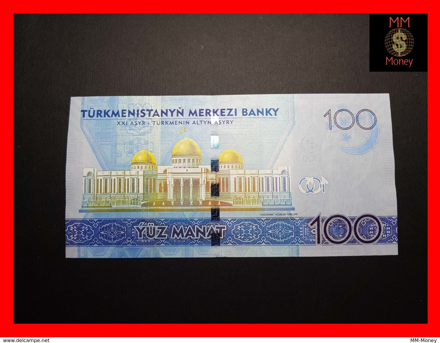 TURKMENISTAN 100 Manat 2014 P. 34   UNC - Turkmenistan