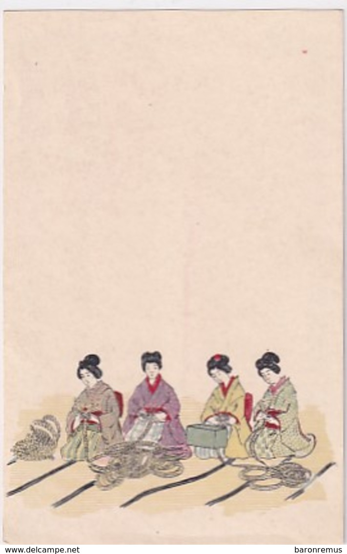 Japanische Ladies Mit Seil       (200525) - Autres & Non Classés