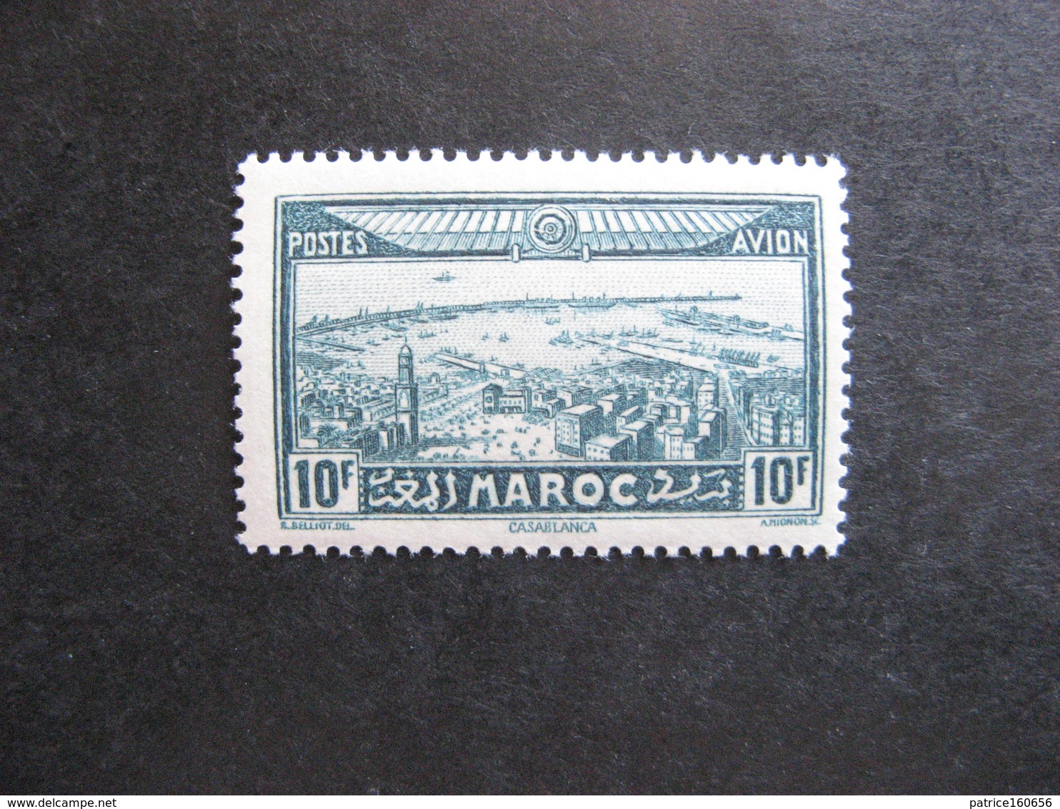 MAROC: TB PA N° 39, Neuf XX. - Airmail