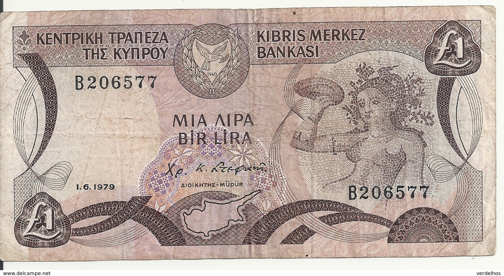 CHYPRE 1 POUND 1979 VF P 46 - Cyprus