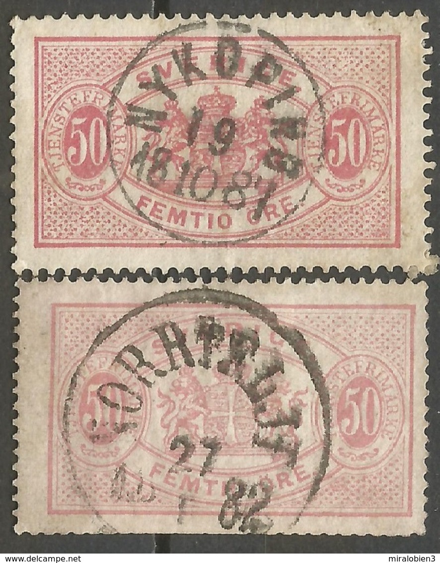 SUECIA SERVICIO 1874-1896 YVERT NUM. 10A Y 10B USADOS - Dienstzegels