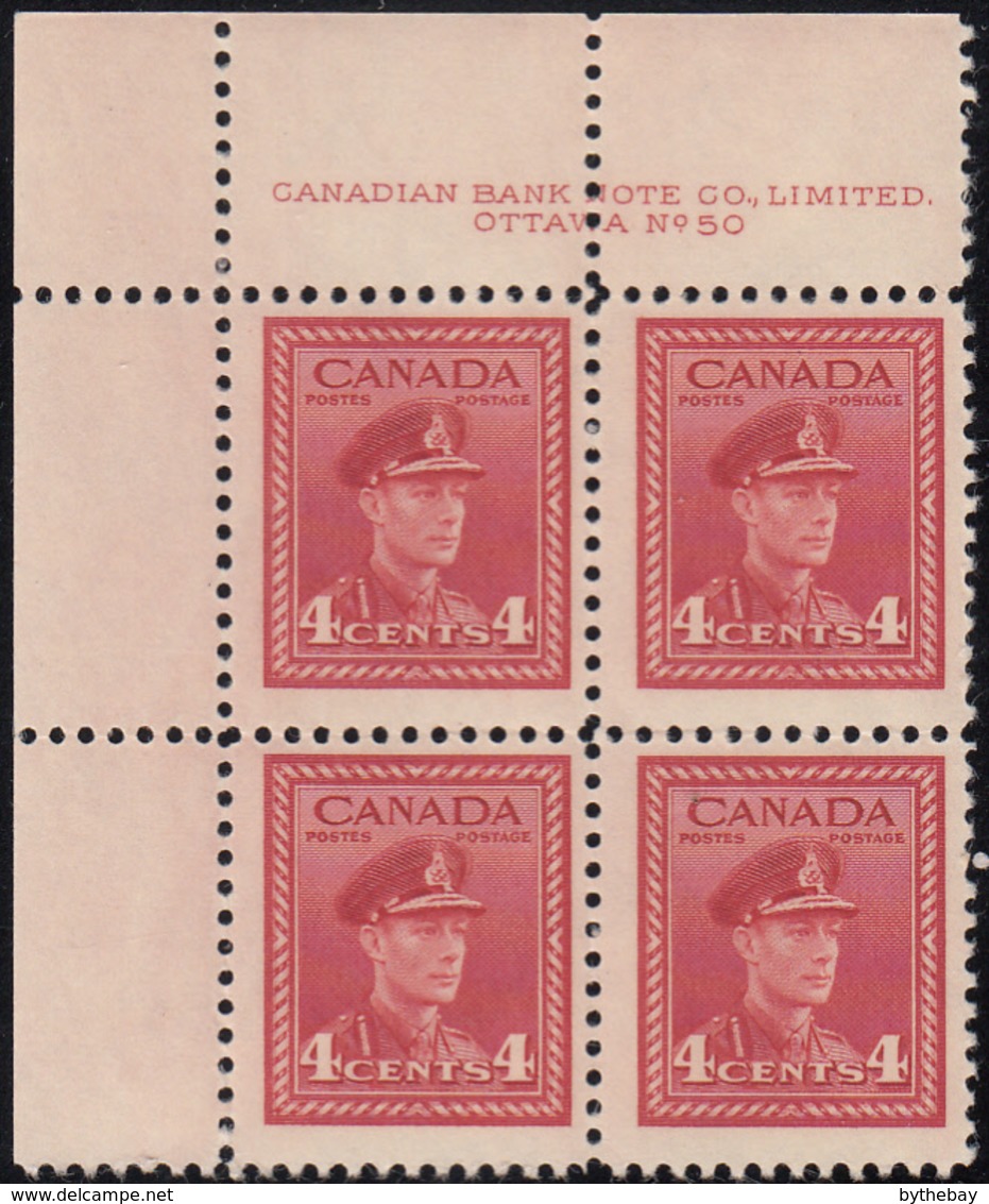 Canada 1943 MNH Sc #254 4c George VI War Plate 50 UL Block Of 4 - Plate Number & Inscriptions