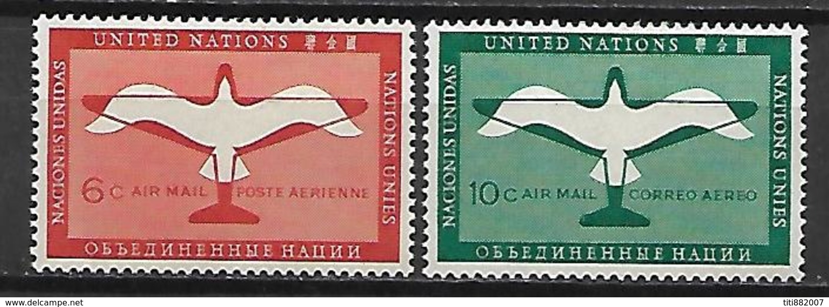 NATIONS UNIES  /   ONU -  Poste Aérienne  -  1951.   Y&T N° 1 / 2  *.   Mouette Et Avion - Poste Aérienne