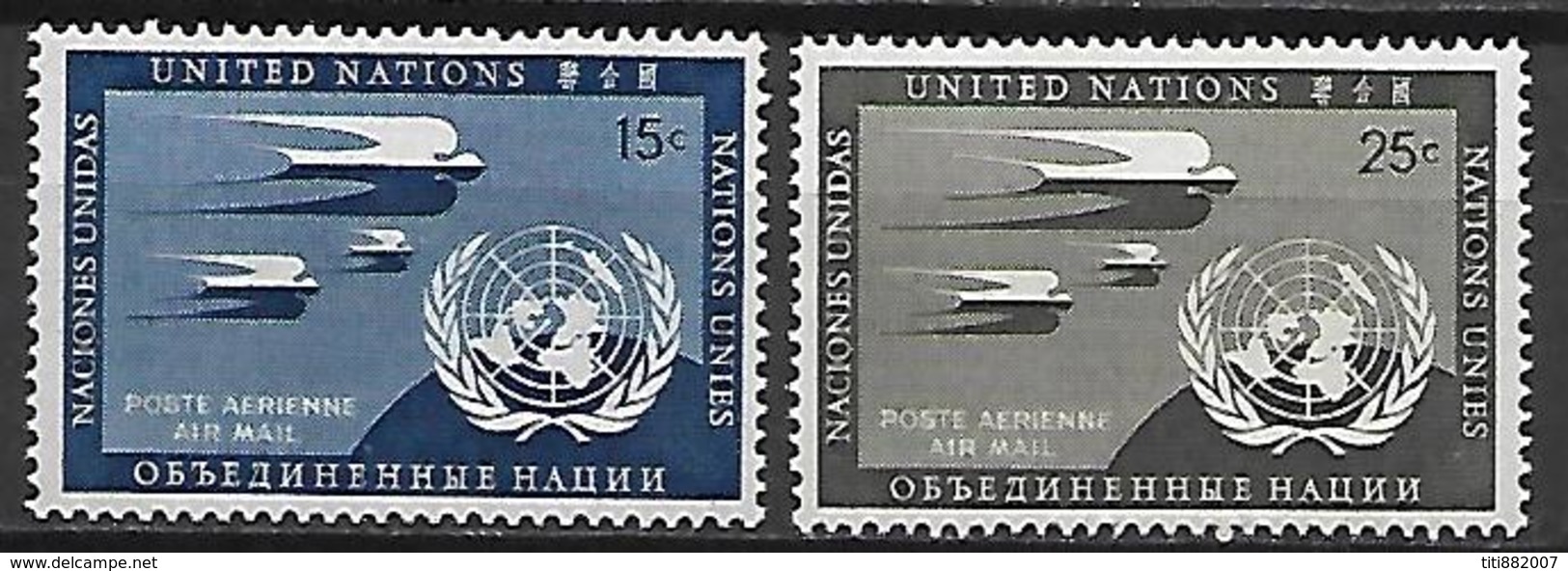 NATIONS UNIES  /   ONU -  Poste Aérienne  -  1951.   Y&T N° 3 / 4  **.   Hirondelles - Poste Aérienne