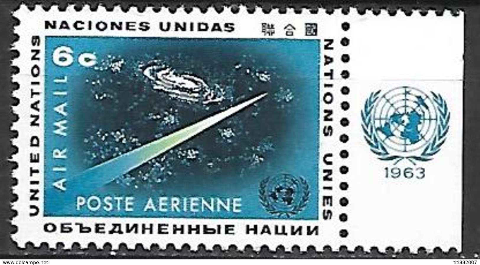 NATIONS UNIES  /   ONU -  Poste Aérienne  -  1963.   Y&T N° 8 ** - Luftpost