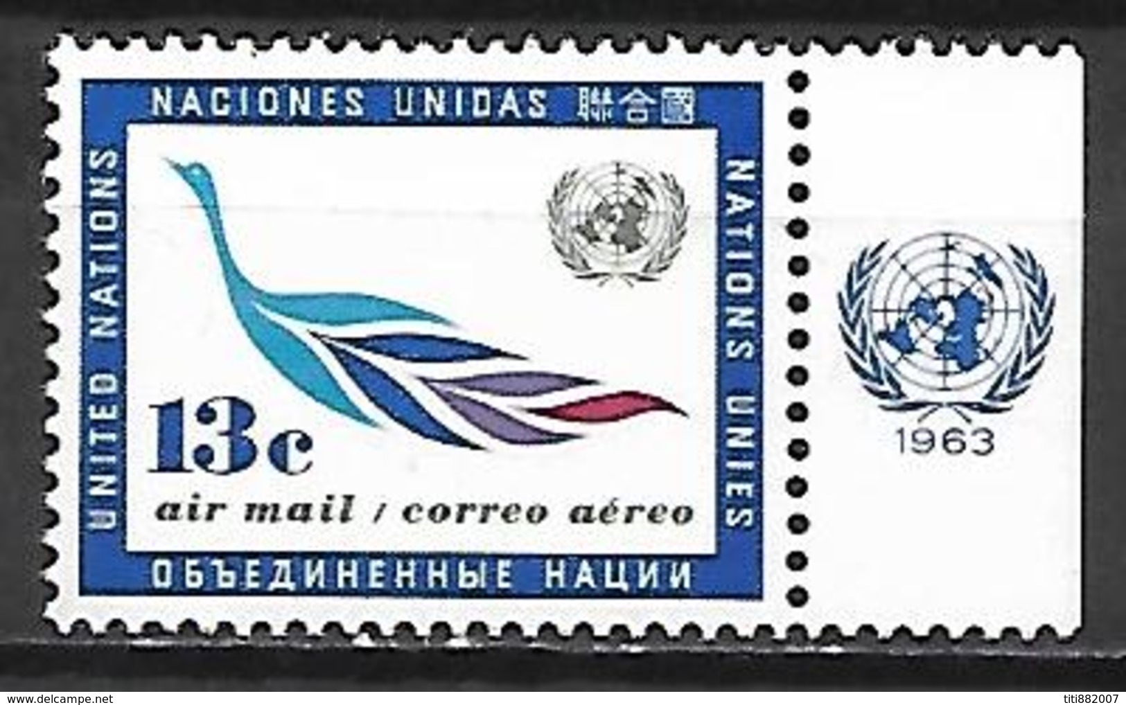 NATIONS UNIES  /   ONU -  Poste Aérienne  -  1963.   Y&T N° 11 * - Luftpost