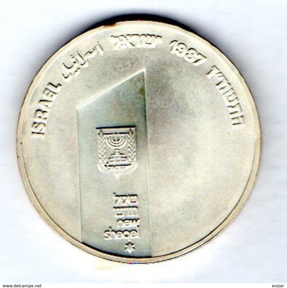 ISRAEL, 1 New Sheqel, Silver, Year 1987, KM #177 - Israel