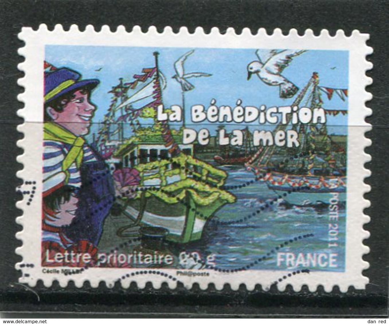 FRANCE AUTOADHESIFS N° 570   (Y&T) (Oblitéré) - Used Stamps