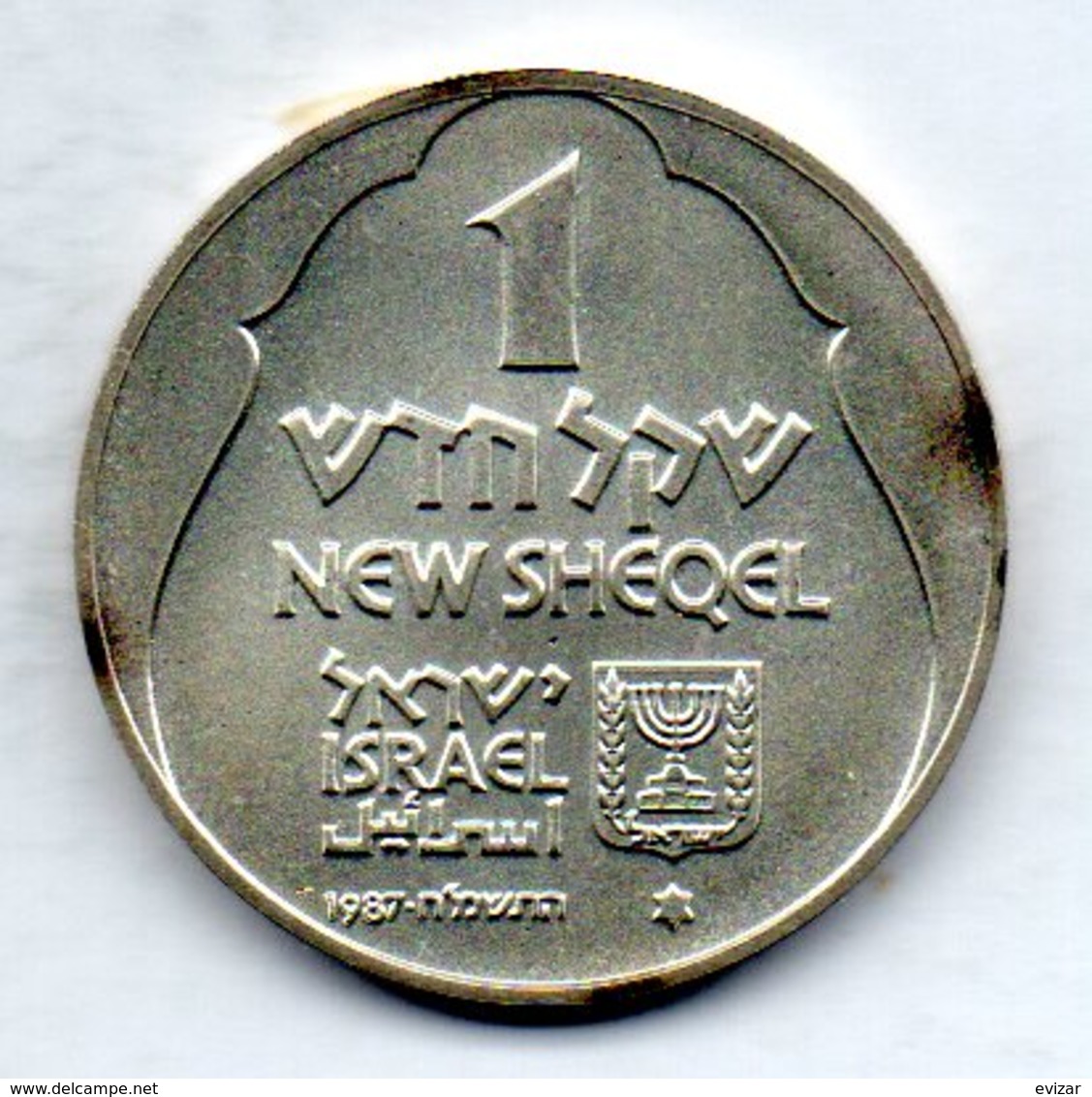 ISRAEL, 1 New Sheqel, Silver, Year 1987, KM #183 - Israel