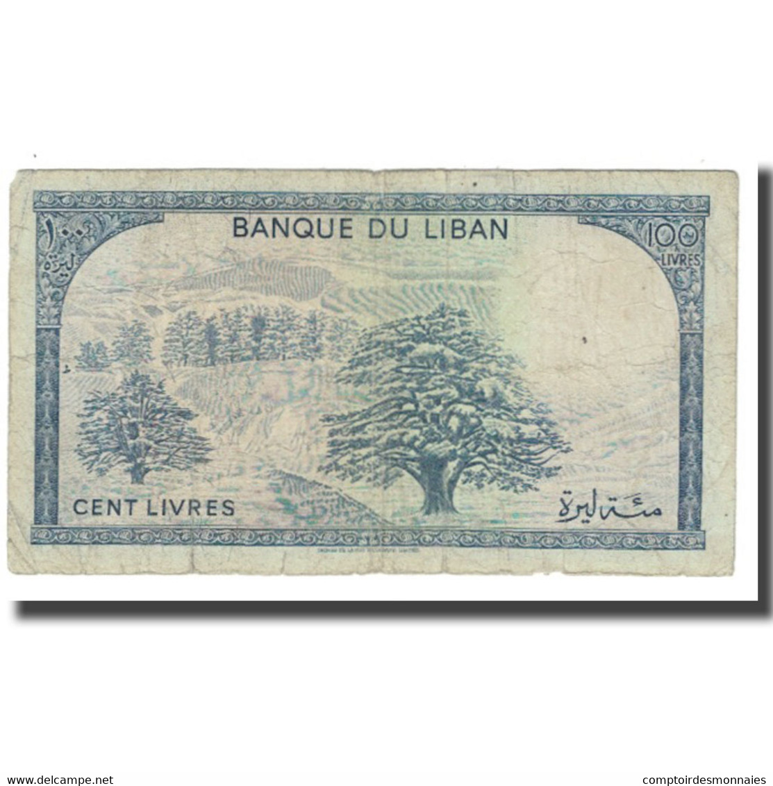 Billet, Lebanon, 100 Livres, KM:66b, TB - Lebanon