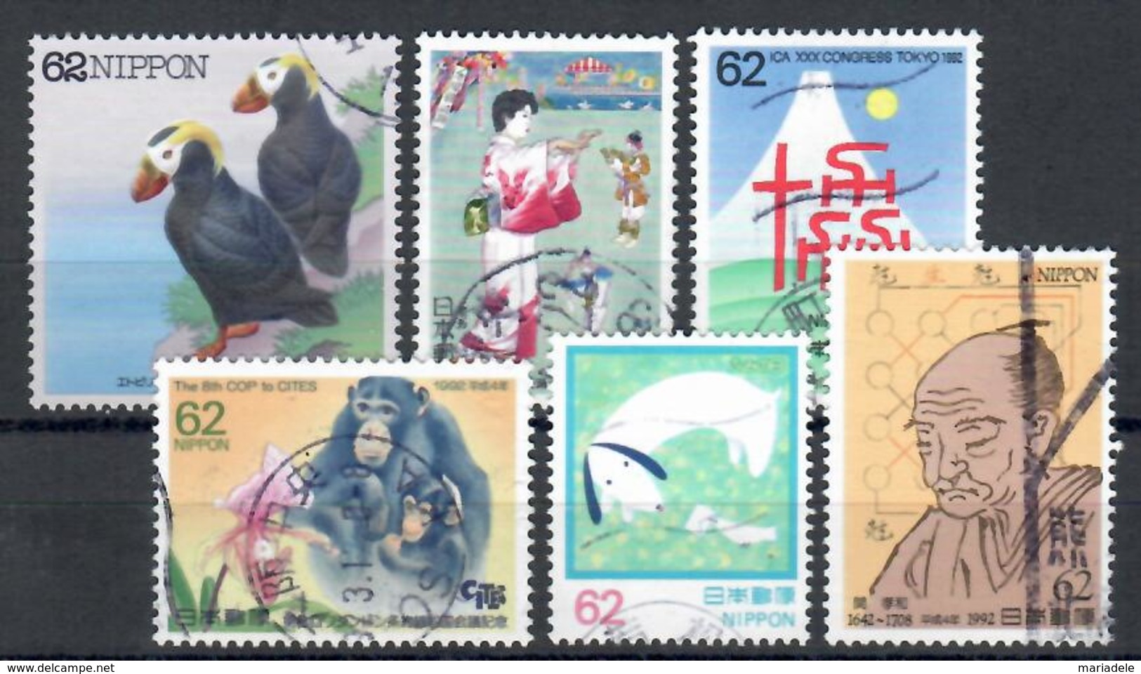 Giappone 1992, Sei Valori (o) - Used Stamps