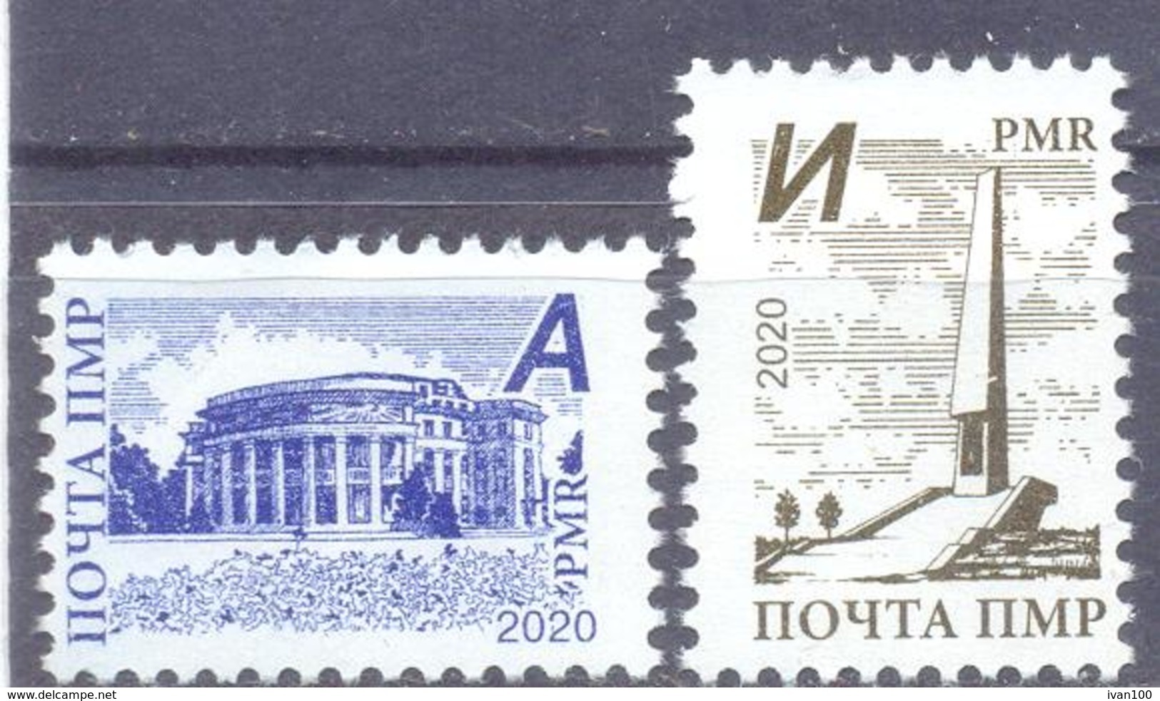 2020. Transnistria, Definitives, Monument & Building, 2v, Mint/** - Moldavië