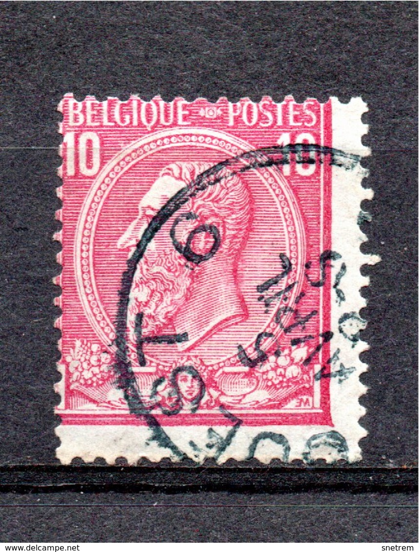 Belgie - Belgique - Leopold II - Capon -  Ouest 6 - 1884-1891 Léopold II