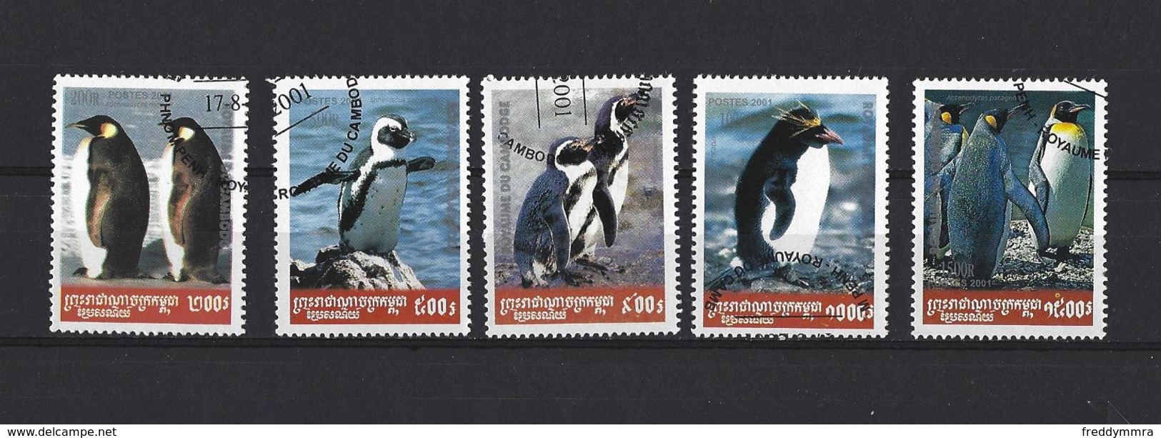 Cambodge: 1860/ 1864 Oblit - Penguins