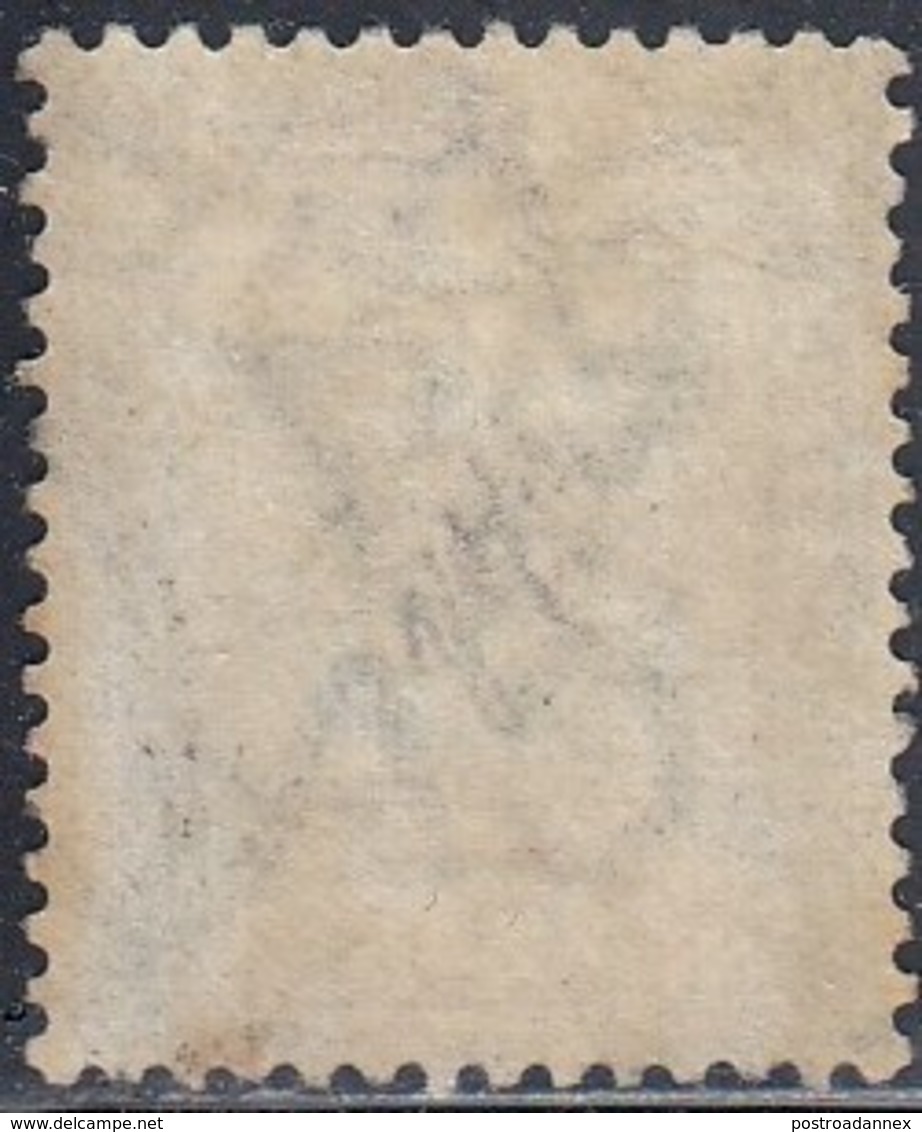 Northern Nigeria, Scott #18, Used, Edward VII, Issued 1902 - Nigeria (...-1960)