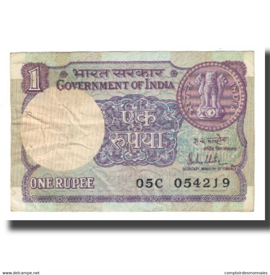 Billet, Inde, 1 Rupee, KM:78Ae, TTB - India