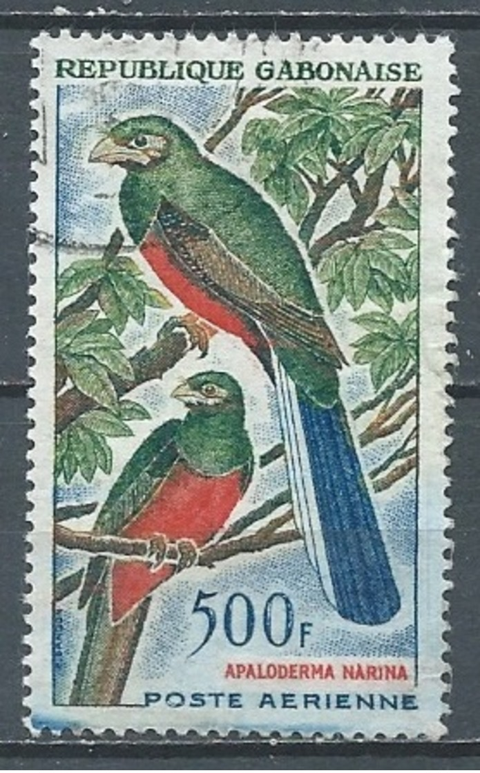 Gabon Poste Aérienne YT N°16 Oiseau Apaloderma Narina Oblitéré ° - Gabon