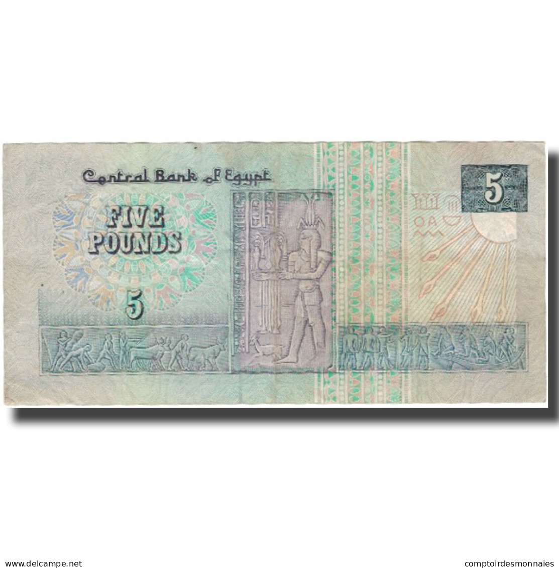 Billet, Égypte, 5 Pounds, KM:59, TB+ - Aegypten