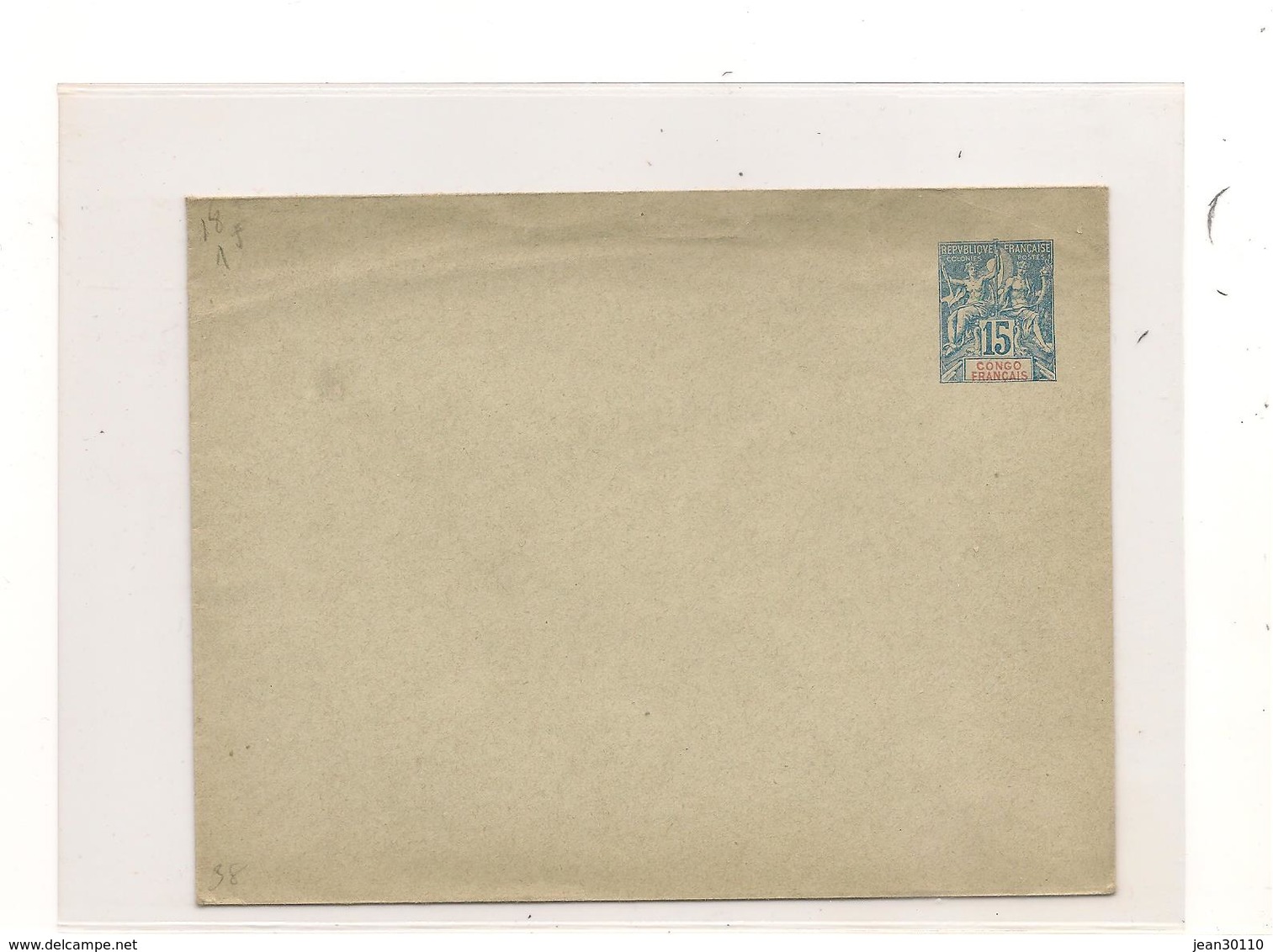 1892  ENTIER POSTAL TYPE SAGE 15 C. BLEU - Covers & Documents